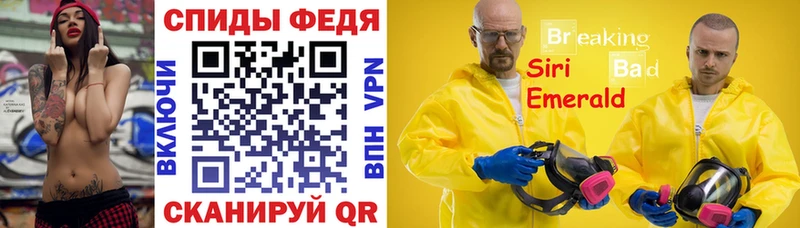 Amphetamine 98%  Усть-Катав 