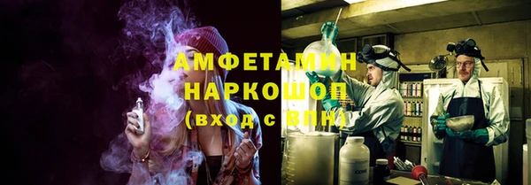 винт Магадан