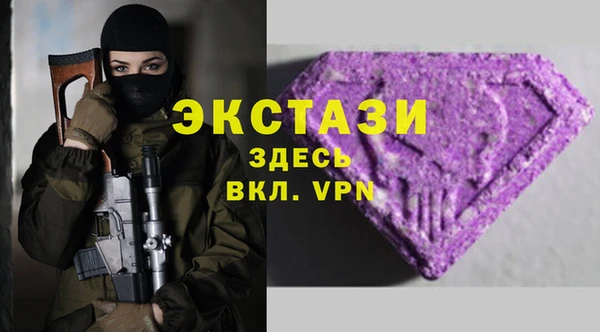 наркотики Абинск
