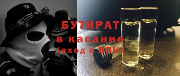 скорость Абаза