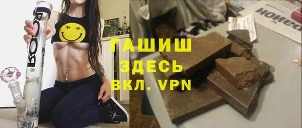 кокаин премиум Магас