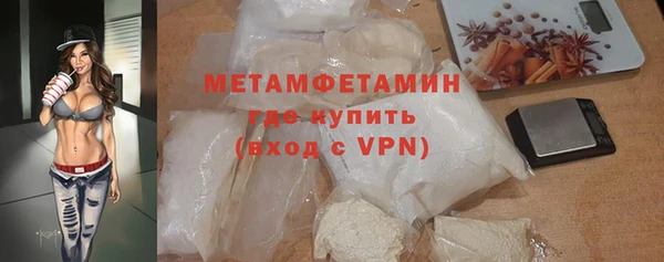 скорость Абаза