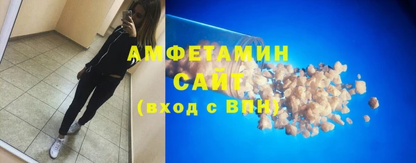 наркотики Абинск