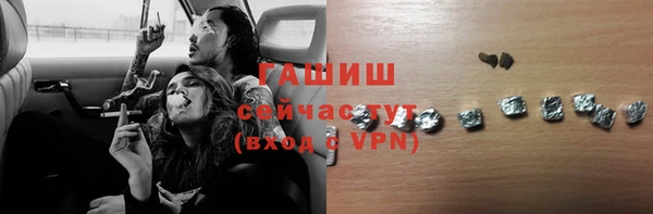 наркотики Абинск