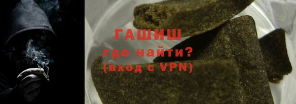скорость Абаза