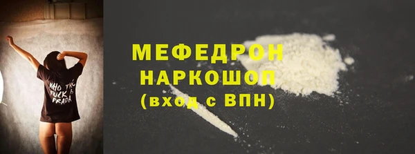 скорость Абаза