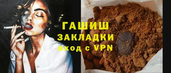 скорость Абаза