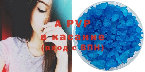 кокаин премиум Магас