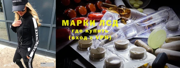 скорость Абаза