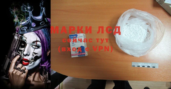 наркотики Абинск