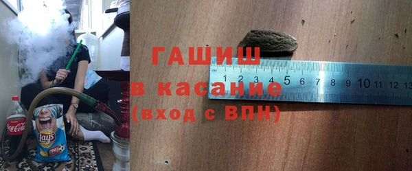 скорость Абаза