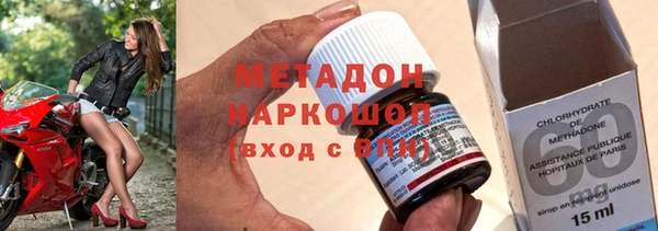 наркотики Абинск