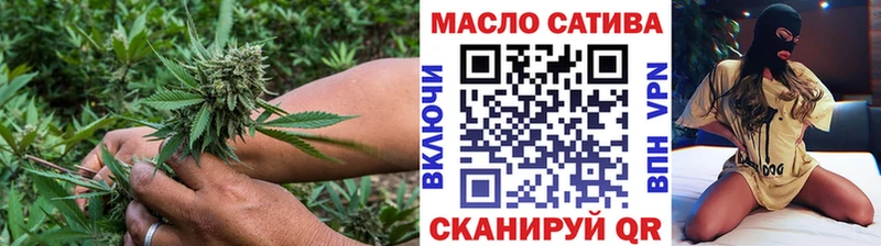 Дистиллят ТГК концентрат Усть-Катав